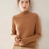 Women's 100% Pure Cashmere Soft Knit Sweater, Half-High Neck, Loose, Skin-Friendly, Slimming Base Layer