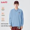 Baleno Men's Winter Knit Round Neck Sweater