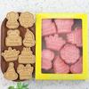 8Pcs Cookies Cutters for Happy Birthday Plastic Cartoon Pressable Biscuit Mold Confectionery Cookie Stamp Baking Pastry Tools 1