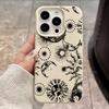 Коллаж с искусством тотемов Солнца и Луны Чехол для телефона Для iPhone 17 Чехол для iPhone 13 16 15 14 12 11 Pro Max 7 8 Эстетичная Цветочная Обложка Funda