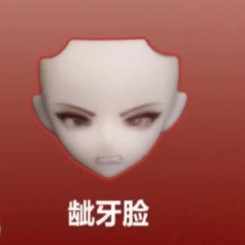 Специальное издание Jidongshunxi Сицилия Прошлое Серия Историй Лис Mjd Мальчик С Подвижными Суставами Аниме Фигурка Модель Настольные Подарки