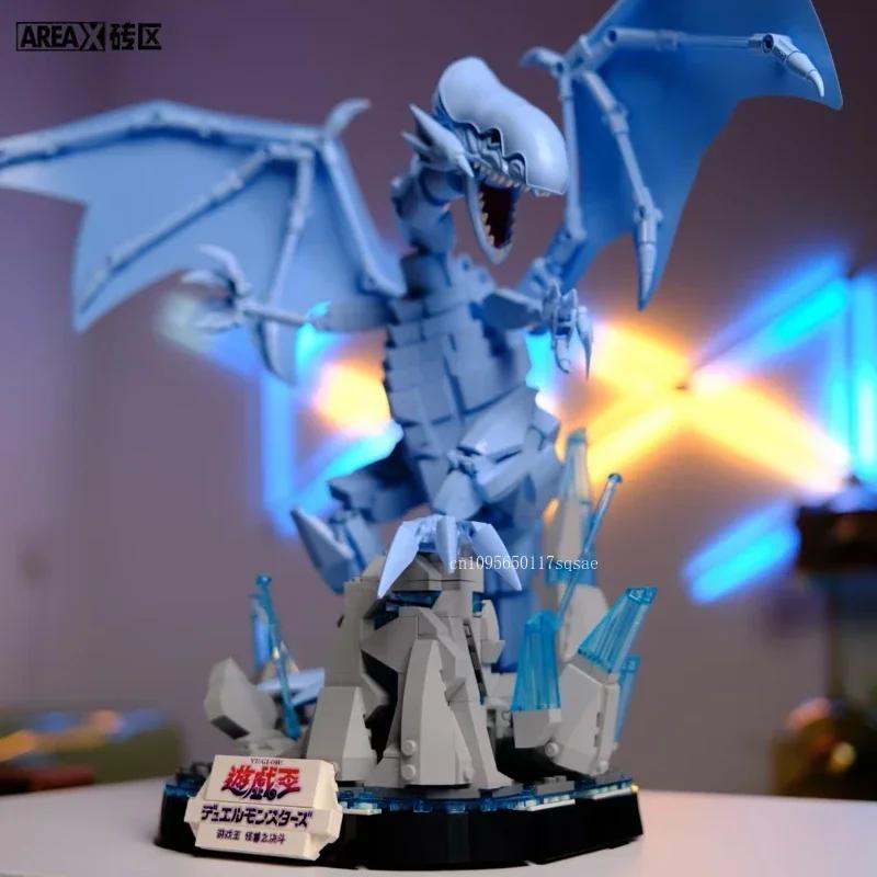 AREAX Yu-Gi-oh Белый дракон с голубыми глазами Строительные блоки Модная собираемая игрушка Модель Настольное украшение Коллекция Праздничные подарки для мальчиков