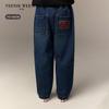 Teenie Weenie Kids Boys' Embroidered Thin Fleece Carrot Jeans