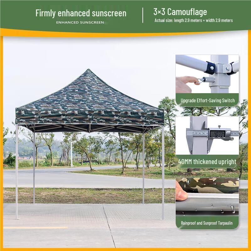 Camouflage Outdoor Retractable Canopy Tent