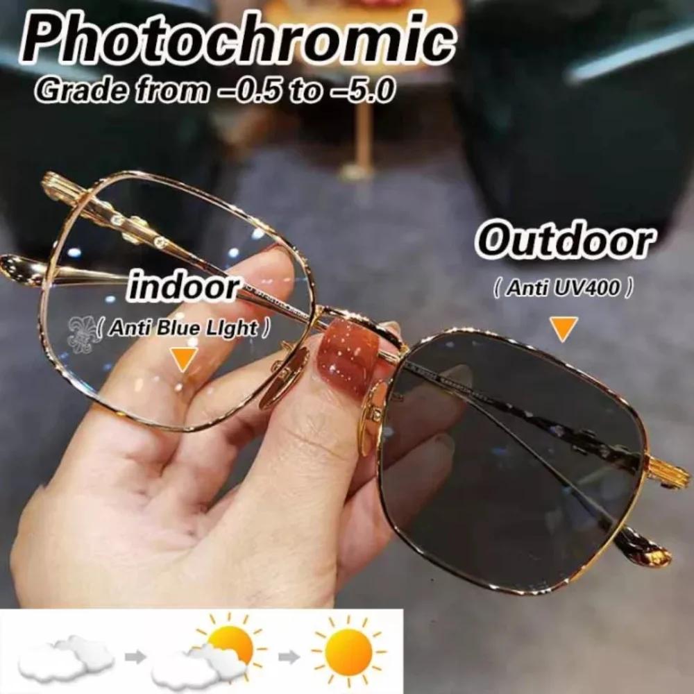 0~ -4.0 Фотохромные очки для близорукости Сверхлегкие очки в металлической оправе Очки для близорукости с защитой от синего света Прозрачные очки Большая оправа