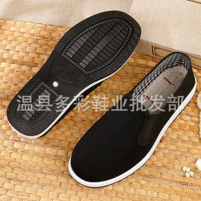 Тканевые туфли лазанья черные тканевые туфли резиновая подошва имитация шины мужские хлопковые тканевые туфли