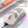 Проводная мышь RGB Light Honeycomb Gaming Mouse Usb Настольные ПК Компьютеры Aouse