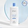 Make Prem UV Defense Me Ежедневный солнцезащитный флюид SPF50+ PA++++, 150 мл, 1 шт