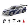 JIABAILE 4WD Drift Car Mini RC Car Drifting Car Radio Controlled Toy Proportional Control with Gyro Birthday Gift Boys Christmas Gift 1/43 143 2.4GHz