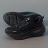 Nike Женские кроссовки для шоссейного бега HM6804-004