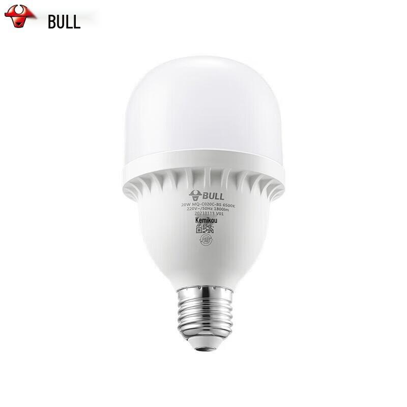 BULL E27 LED Industrial High Brightness Bulb