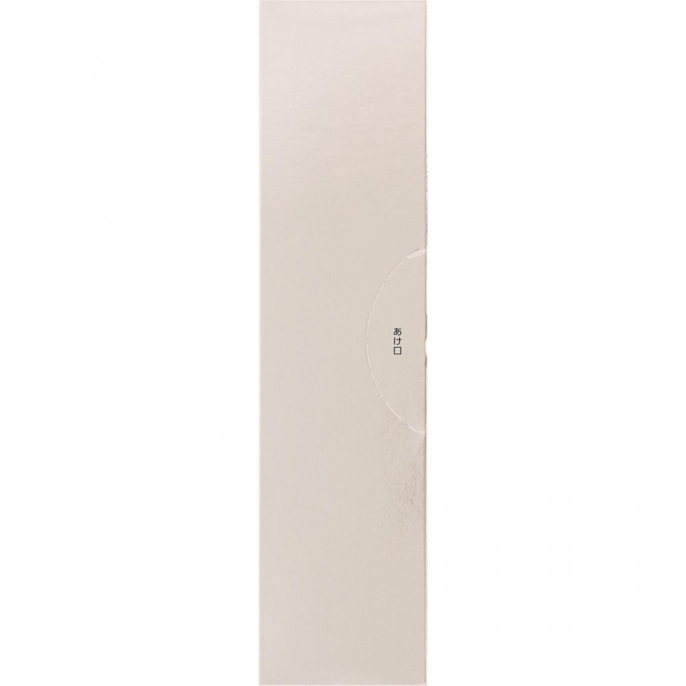 Kos  Infinity The Repair Lotion 180ml