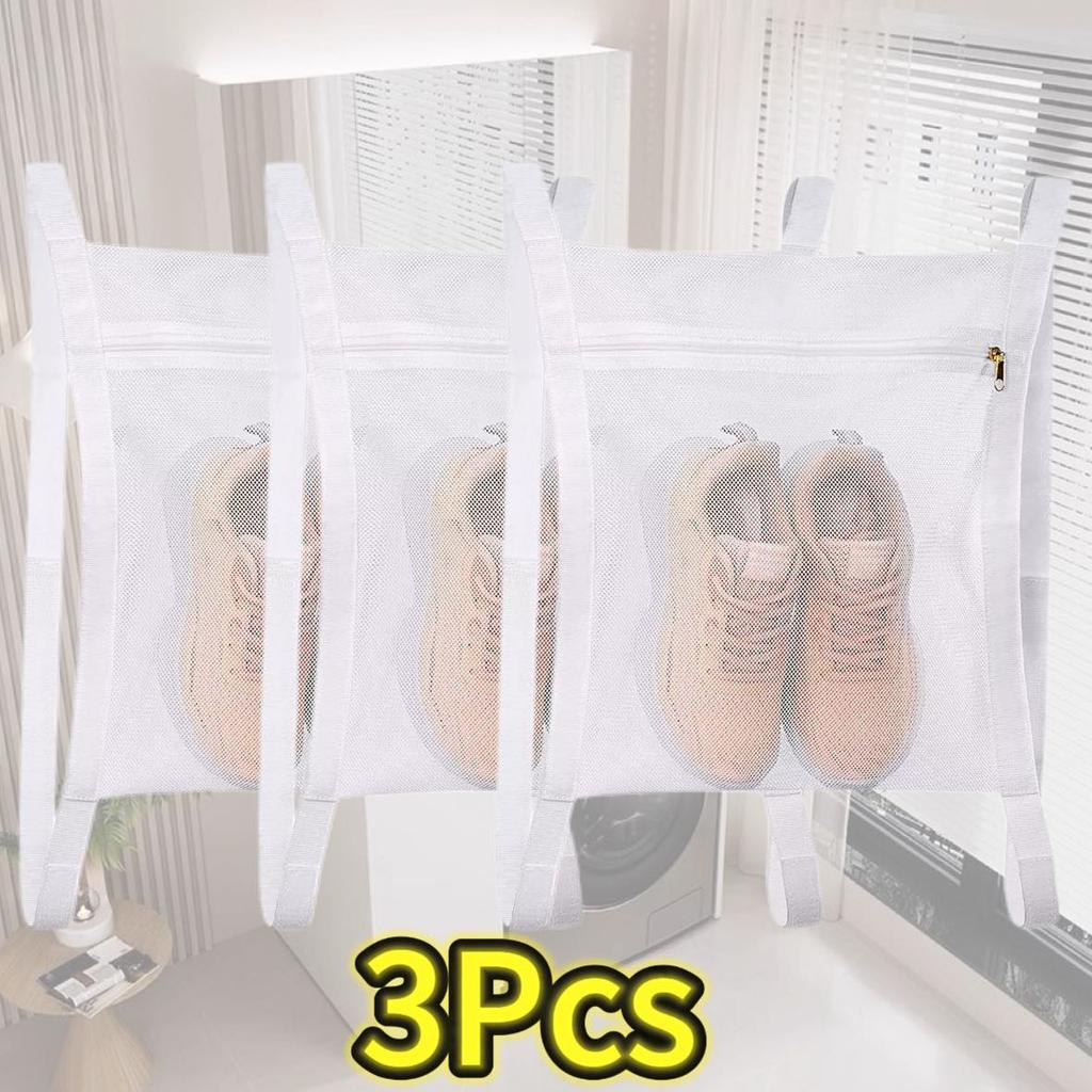 1/3/5/10 шт. Мешок для стирки кроссовок, сетчатый мешок для стирки, портативные сетчатые мешки для стирки и сушки обуви, сетчатые мешки для обуви на дверь сушилки