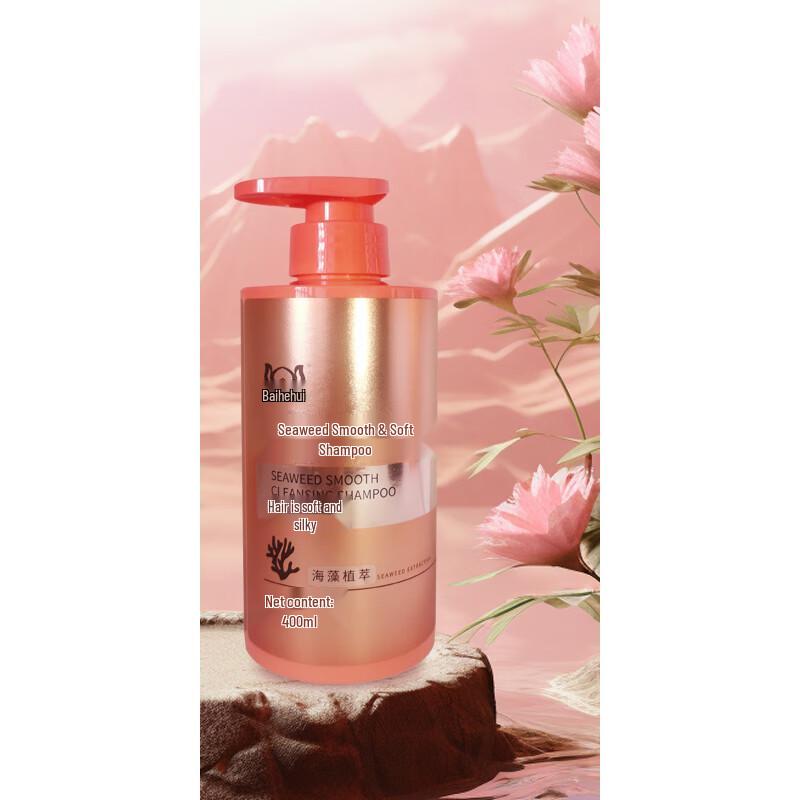 Bai He Hui Seaweed Smooth & Soft Cleansing Shampoo