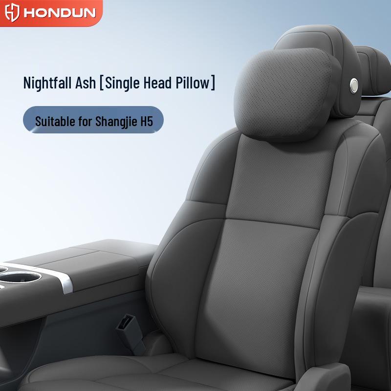 Shangjie H5 Car Neck & Lumbar Support Pillow for Interior Enhancement