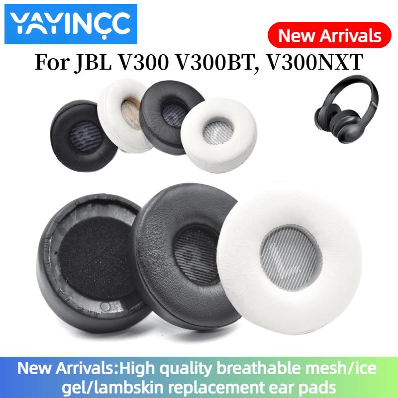 YAYINCC Мягкие Поролоновые Кожаные Амбушюры С Защелкой Для Наушников JBL V300 V300BT, V300NXT Ремонтные Детали