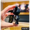 AIXUAN Cool Half-Machine Body Standing Bear Keychain Men Women Boys Girls Animal Pendant Metal (Black)
