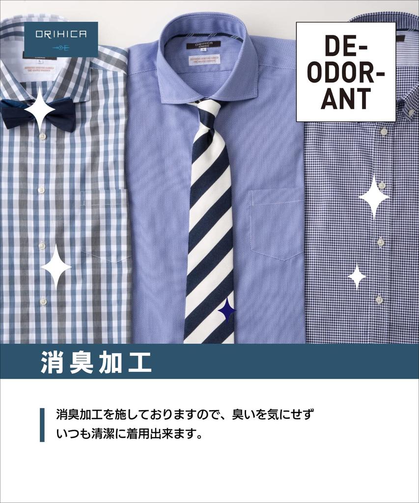 Рубашка поло из трикотажной ткани, короткая, с высоким воротником, из смеси хлопка, серая [Orihika], рукав, размер, рубашка, трикотаж, для поездок на работу, деловая, мужская, (66SUSM541)