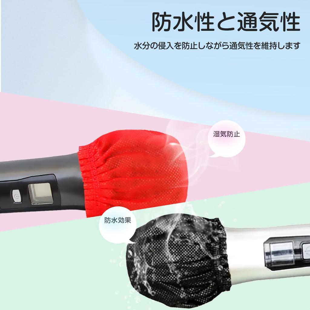 Microphone 25 5 Colors Microphone Individually Microphone Microphone Cover Cover, Disposable, Non-Woven, Lecture, Splash-Proof, Noise-Proof,