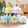 Cute Fluffy Star Keyring Plush Doll Adorable Cloud Bag Charm With Pp Cotton Filling
