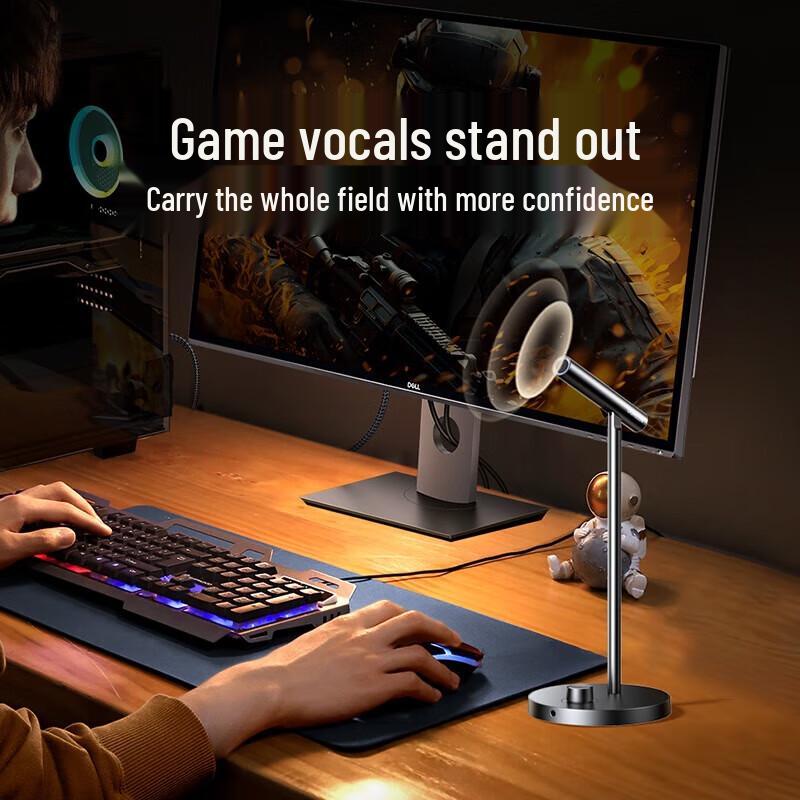 UGREEN USB Wireless DSP Noise Cancelling Desktop Microphone