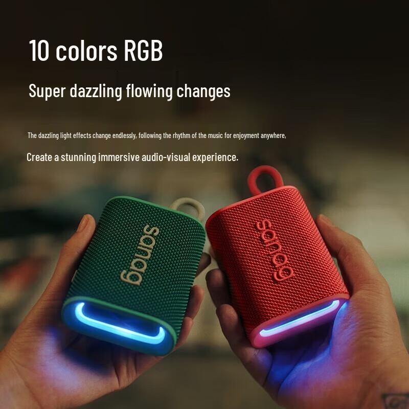 Saina M13 Portable Bluetooth Speaker with WeChat Payment Amplifier