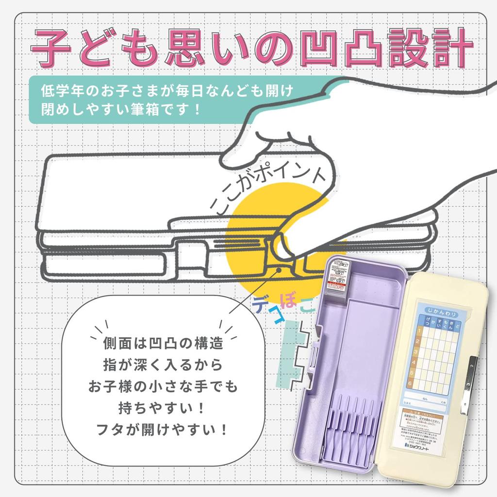 Пенал для начальной школы Showa Note Pocket Monster Пенал Pastel Flake Pocket Monster [Showa Note]