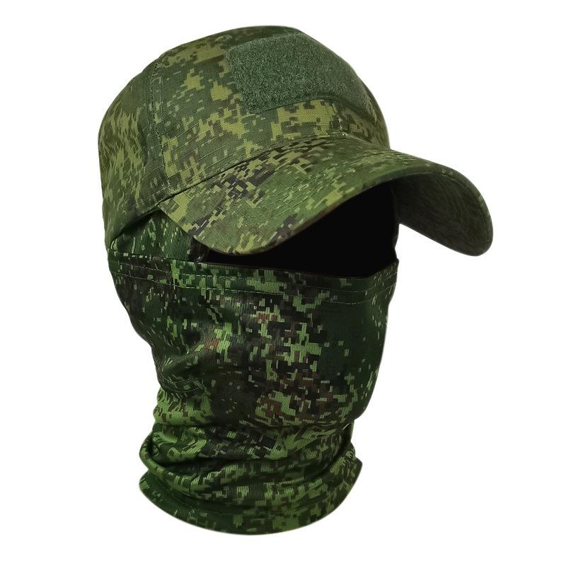 Outdoor Tactical Camouflage Baseball Cap Set Full Face Balaclava Hat Breathable Windproof Four Seasons Sports Fishing Hiking