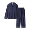 Мужской пижамный комплект HLA Three-Body из 95% хлопка, антибактериальный, с воротником