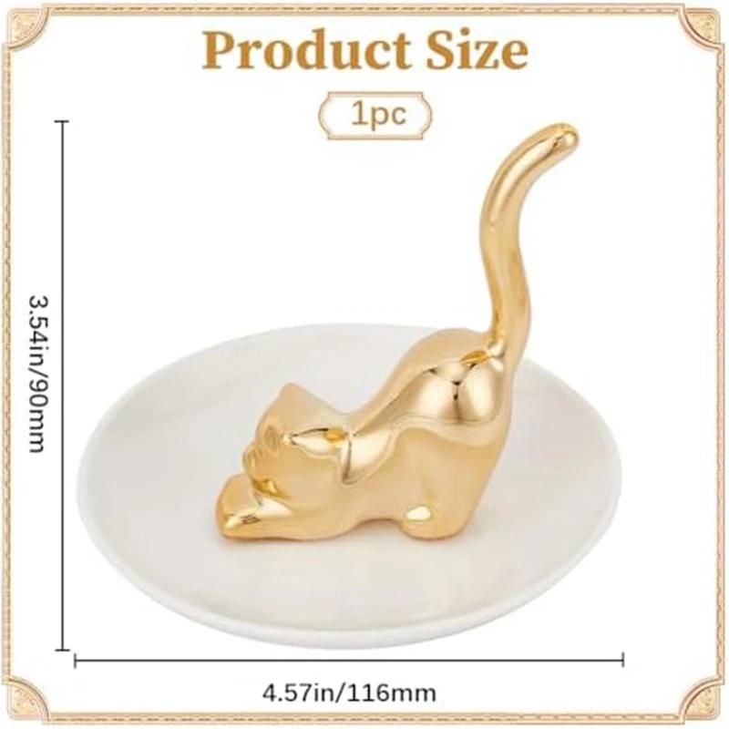 Cats Posture Ring Holder Golden Kitty Tail Dish Jewelry Tray Ring Round Dishes Trinket Tray Ceramic Jewelry Storage Home Durable