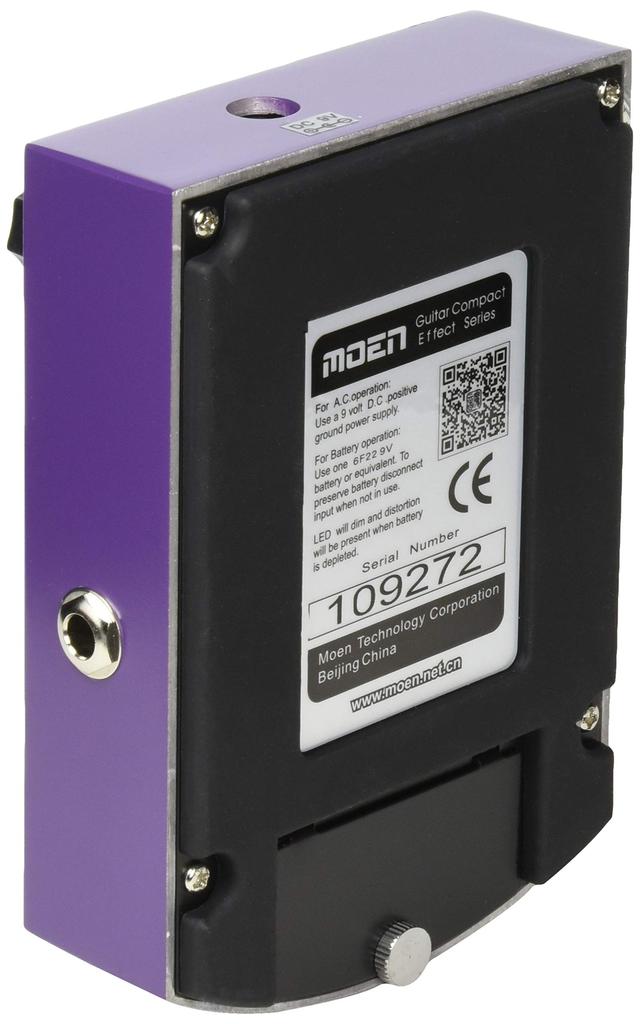 Moen Maon Shaky Jimi Vibrato/Chorus