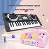 Children's Electronic Organ Piano with Microphone - Educational Toy for Beginners, Ages 2-3