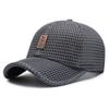 Men's thin, breathable, large mesh baseball cap, women's sun-protective, sun-shading, sports, and fishing cap