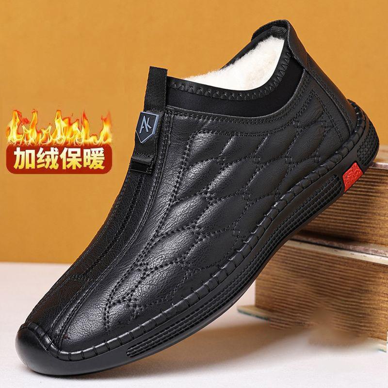Доставка одного волоска, мужские кожаные туфли из бархата на осень и зиму для сохранения тепла, модные и повседневные хлопковые туфли для улицы