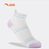 Anta Kids Life Series 7-Pair Socks Pack