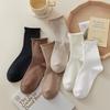 5 пар женских весенне-летних носков из чистого хлопка без косточек, гофрированных, со средним ворсом