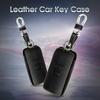 Чехол для автомобильного дистанционного ключа из натуральной кожи, защитный чехол для Renault Kadjar 2016