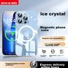 Ice Clear Magnetic | Yellowing CompensationIPhone 13 Pro Max Case, MagSafe Compatible Ultra-Thin Shockproof Wireless Charging for Apple 13 Pro Max