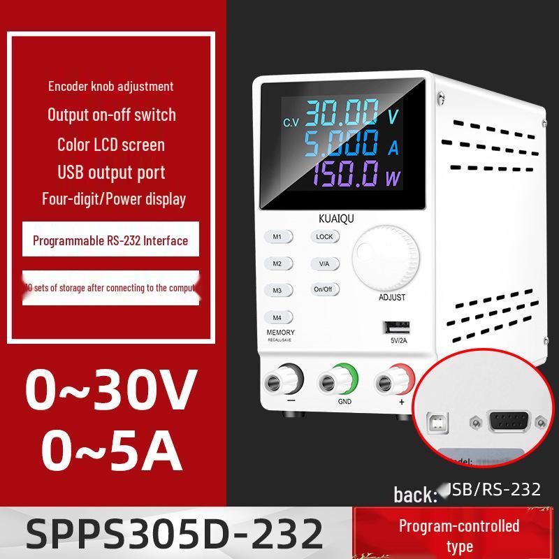 SPPS305D-232 30V 5A Programmable Adjustable DC Switching Power Supply