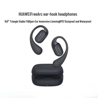 Беспроводные Bluetooth-наушники-крючки для спорта Huawei FreeArc