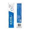 Зубная паста Yunnan Baiyao Probiotic Whitening - Освежающая мята