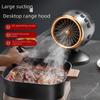 Compact Portable Desktop Range Hood for Barbecue & Hot Pot