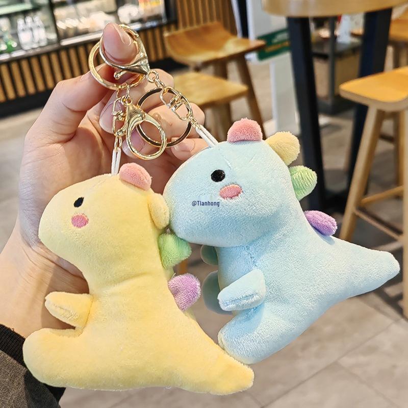 Плюшевый брелок Маленький Динозаврик - Милый кулон для сумок и рюкзаков