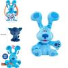 Cute And Huggable Blue's Clues You! Plush Pink Spot Dog Toy 20cm Tall