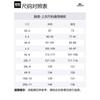 LACOSTE x DEYUEKEWEIQI,LIANMINGKUAN Sweater Men's Blue SH3022-IDS