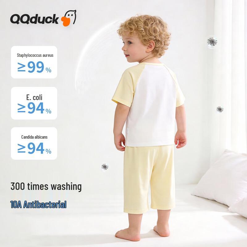 QQ DUCK Унисекс Летний Пижамный Комплект для Детей с Уткой Раглан