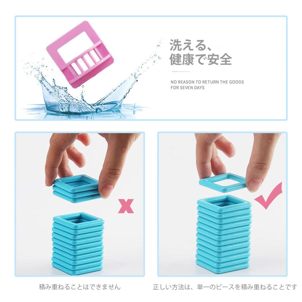 AMYCOOL 129PCS Magnetic Blocks Girls Magnetic Blocks Toys Magnetic Children Educational Toys Boys Magnetic Toys Building Blocks Toys Popular Cute 3D