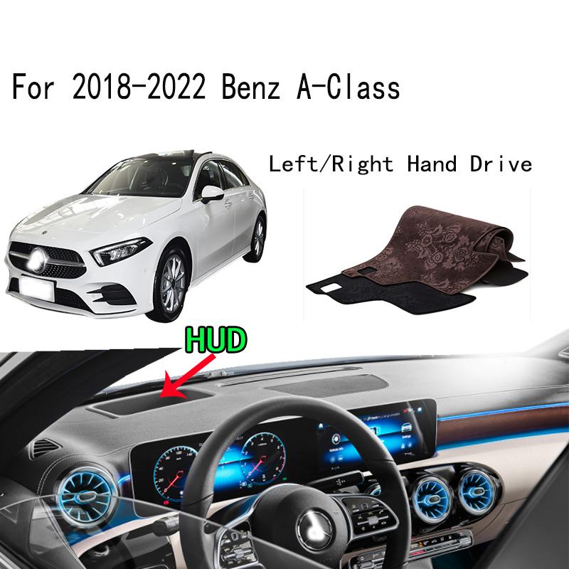 Для 2018-2022 Benz A-Class W177 220 V177 200 Dashmat Крышка приборной панели Панель приборов Солнцезащитная изоляция Защитная накладка Ковер Украшения