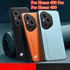 Однотонный чехол из искусственной кожи для телефона Honor 400 Pro, матовый силиконовый мягкий противоударный бампер, чехол для телефона для Huawei Honor 400 Lite