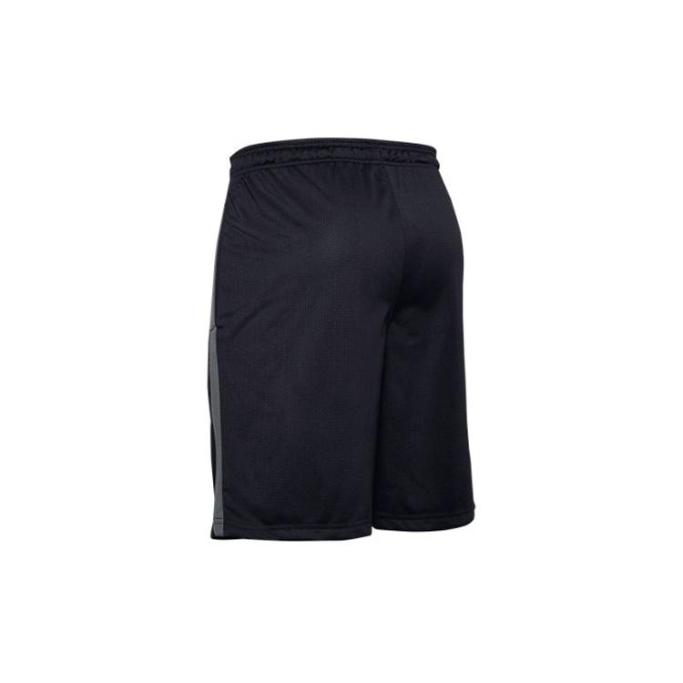 Under Armour Casual Shorts Men's Blue 1271940-411